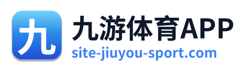 九游体育APP Logo